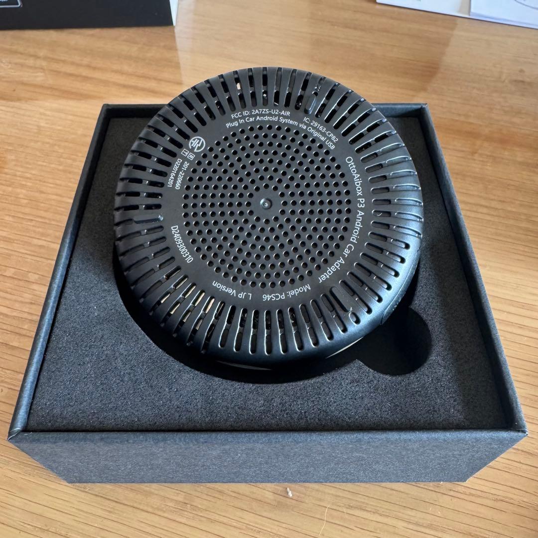 オットキャスト　ottocast OttoAiBox P3