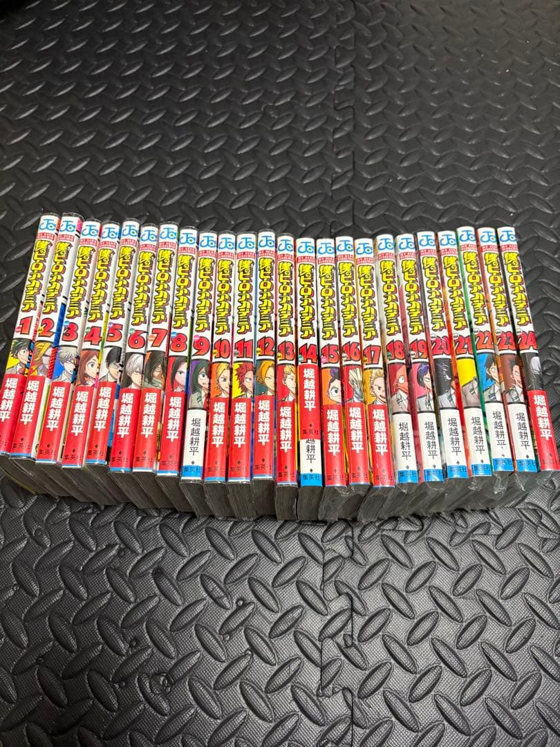 僕のヒーローアカデミア　1〜24巻セット
