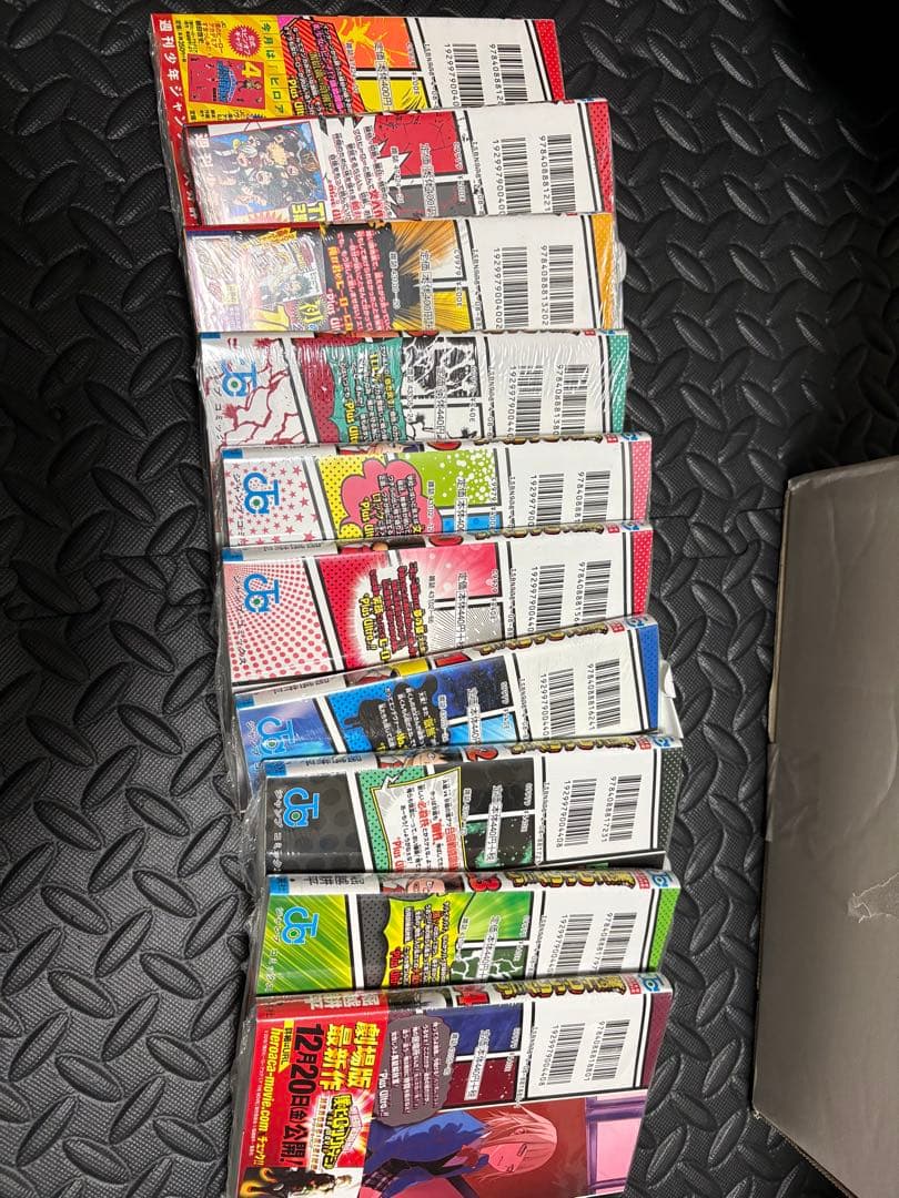 僕のヒーローアカデミア　1〜24巻セット