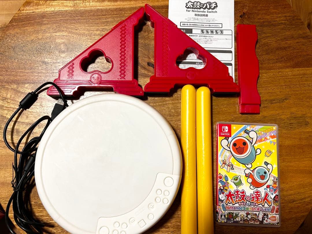 太鼓の達人 Nintendo Switchば～じょん!専用コントローラーセット