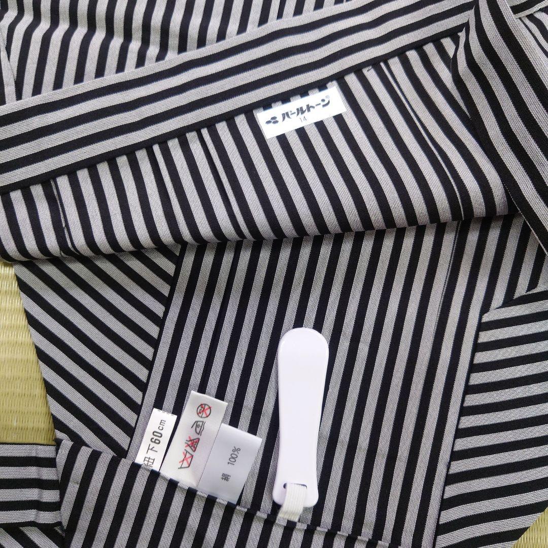 別誂男児黒紋付正絹袷着物・羽織・長襦袢・袴・小物セット