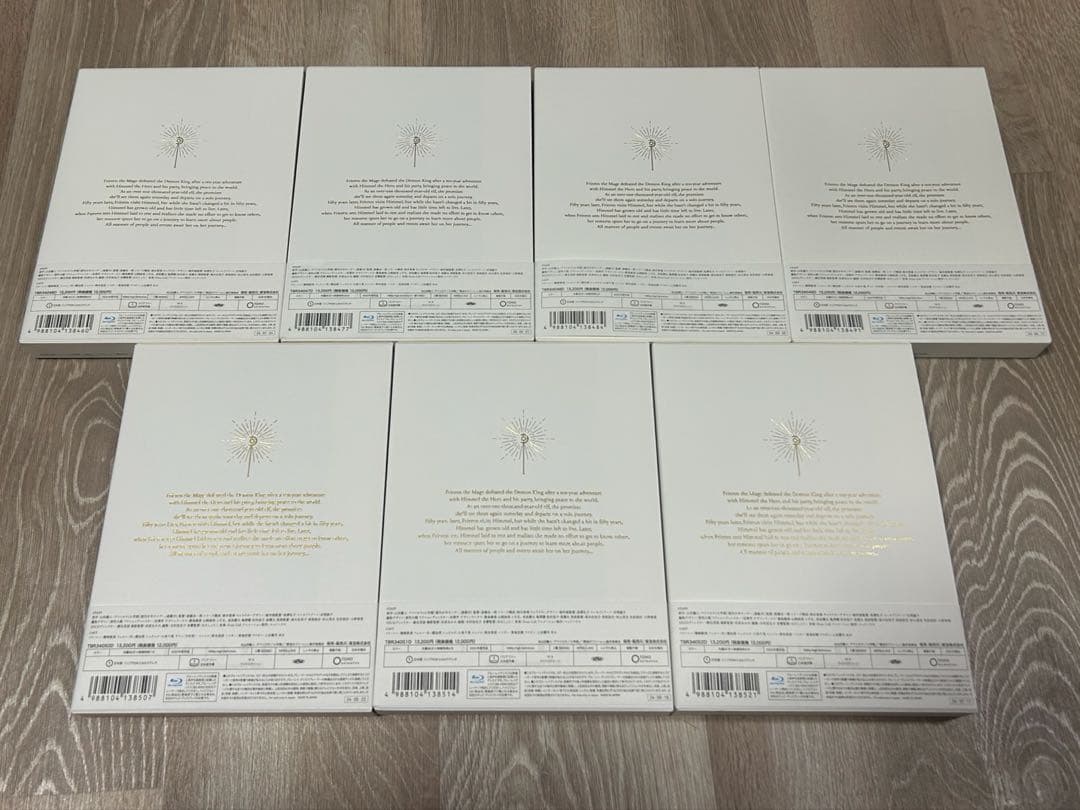 葬送のフリーレン Vol.1～7 ブルーレイ