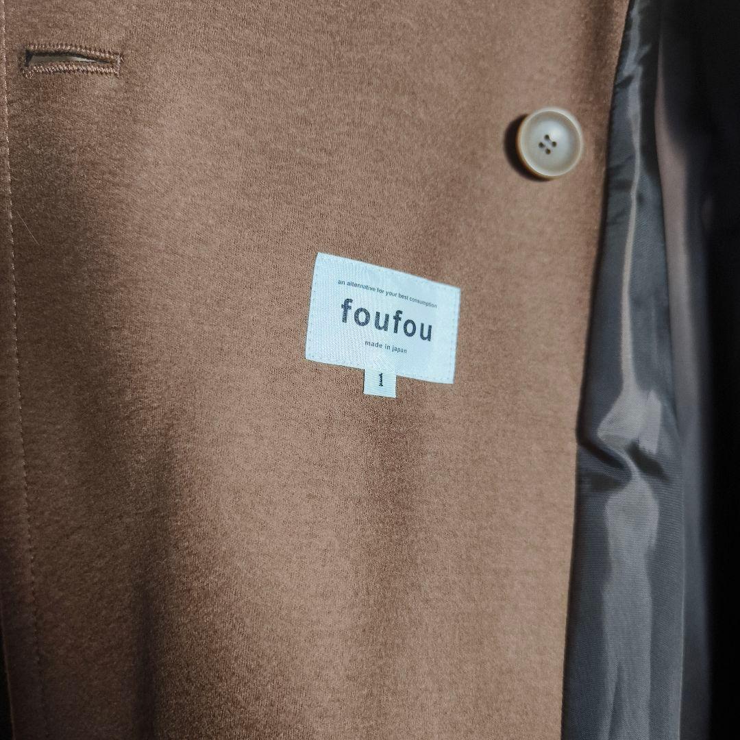 foufou フランソワコート　サイズ1 Mサイズ