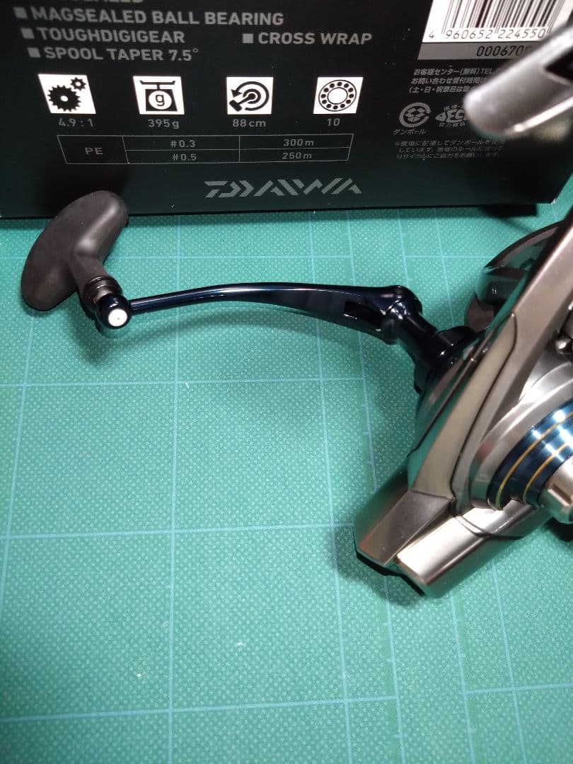 DAIWA　ダイワ　19トーナメントサーフ45　HG　05PE　スペシャル　キス