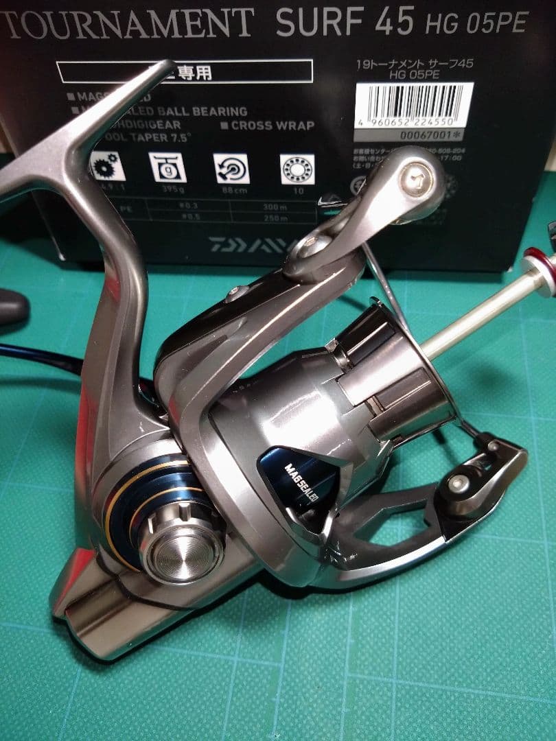 DAIWA　ダイワ　19トーナメントサーフ45　HG　05PE　スペシャル　キス