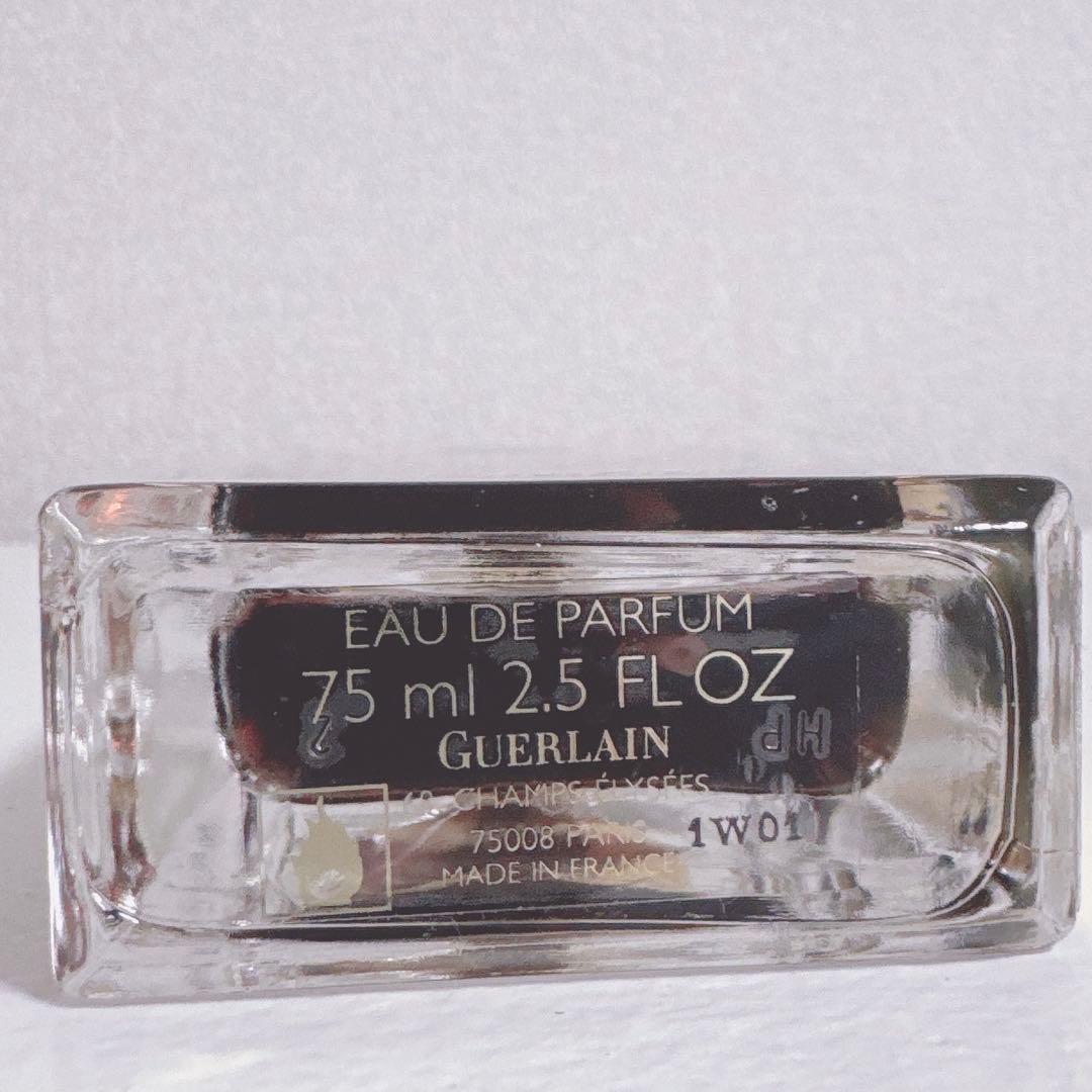 GUERLAIN 香水 ドゥーブルヴァニーユ EDP 75ml ゲラン 激レア