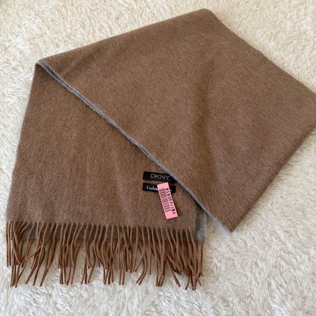 超美品　DKNY カシミヤ100% マフラー グレー/ブラウン