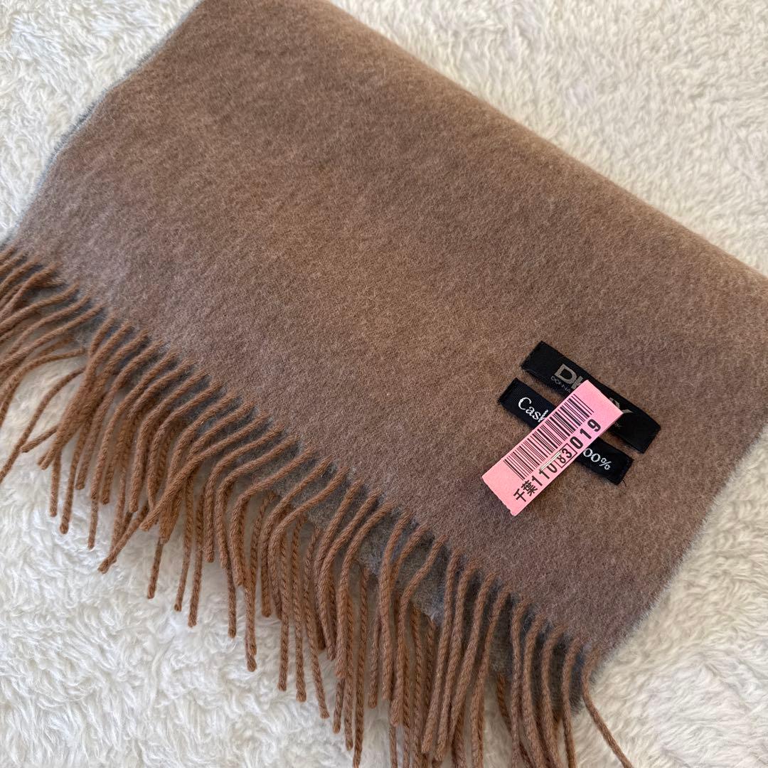 超美品　DKNY カシミヤ100% マフラー グレー/ブラウン