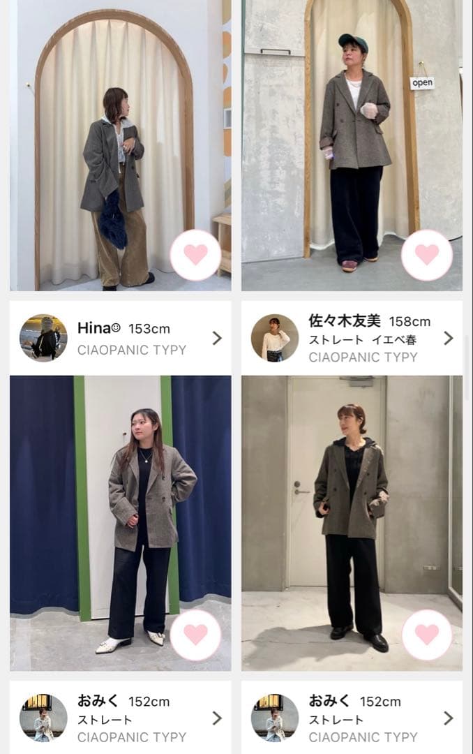 【高見え】CIAOPANIC TYPY オーバージャケット　ツイード