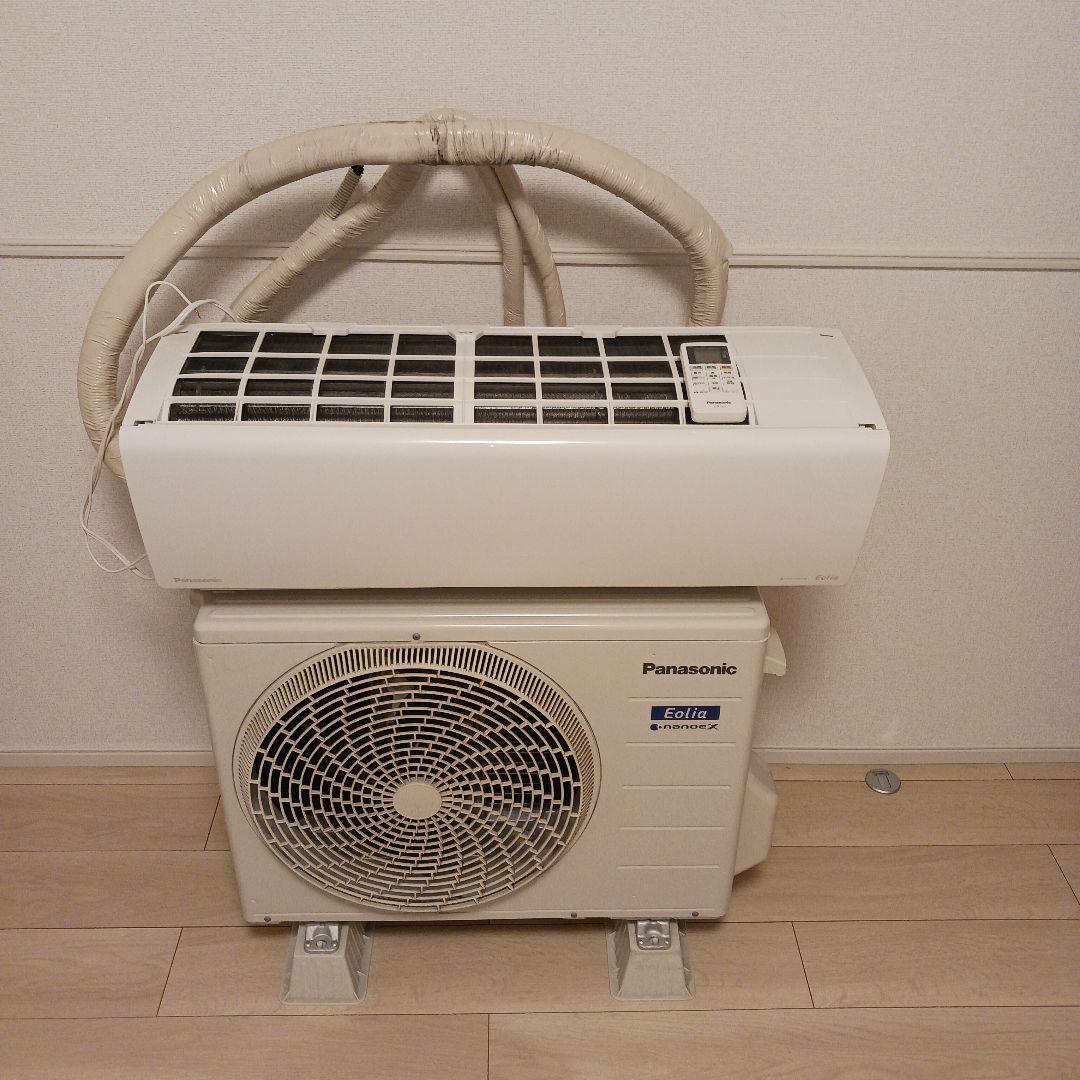 サファリ　CS-222DFL 22年製