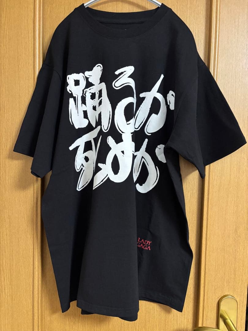 Lady Gaga 黒 2026ツアーTシャツ 日本限定デザイン/ブラック