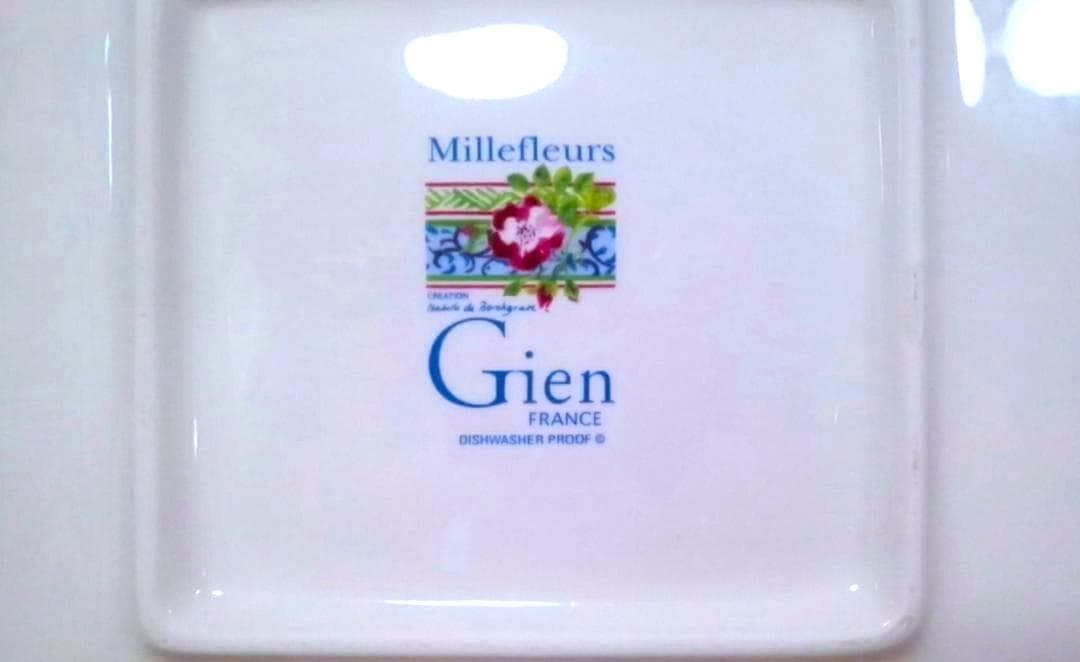 GIEN ミルフルール 大皿 スクエアプレート ジアン