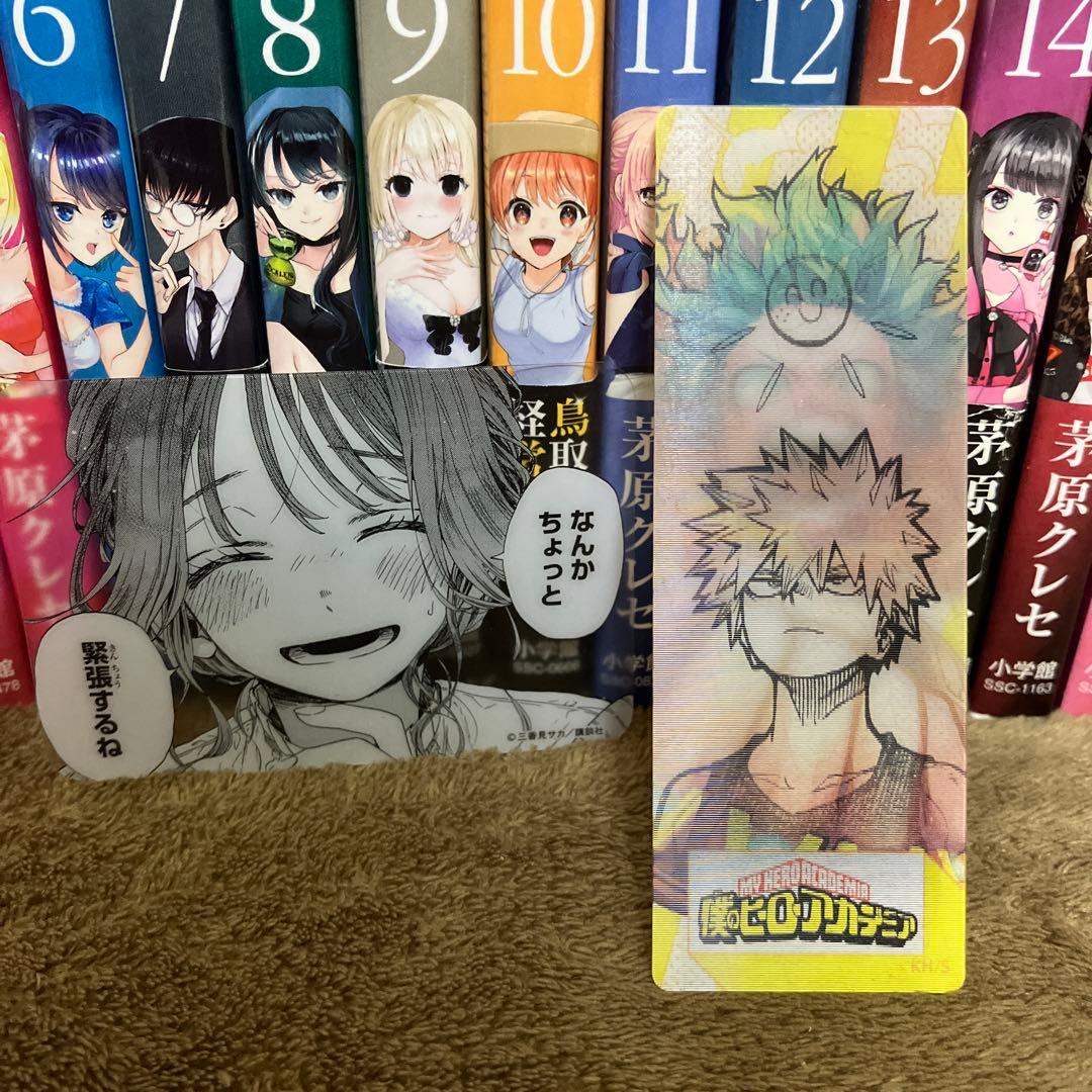 ヒマチの嬢王 全巻セット