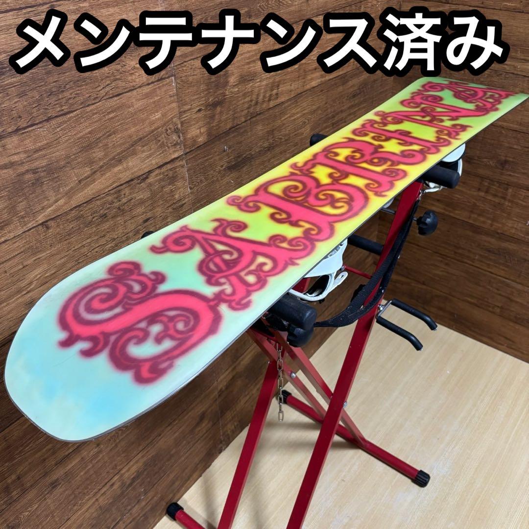 サブリナ　サロモン　レディース　スノーボード 2点セット 145cm かわいい