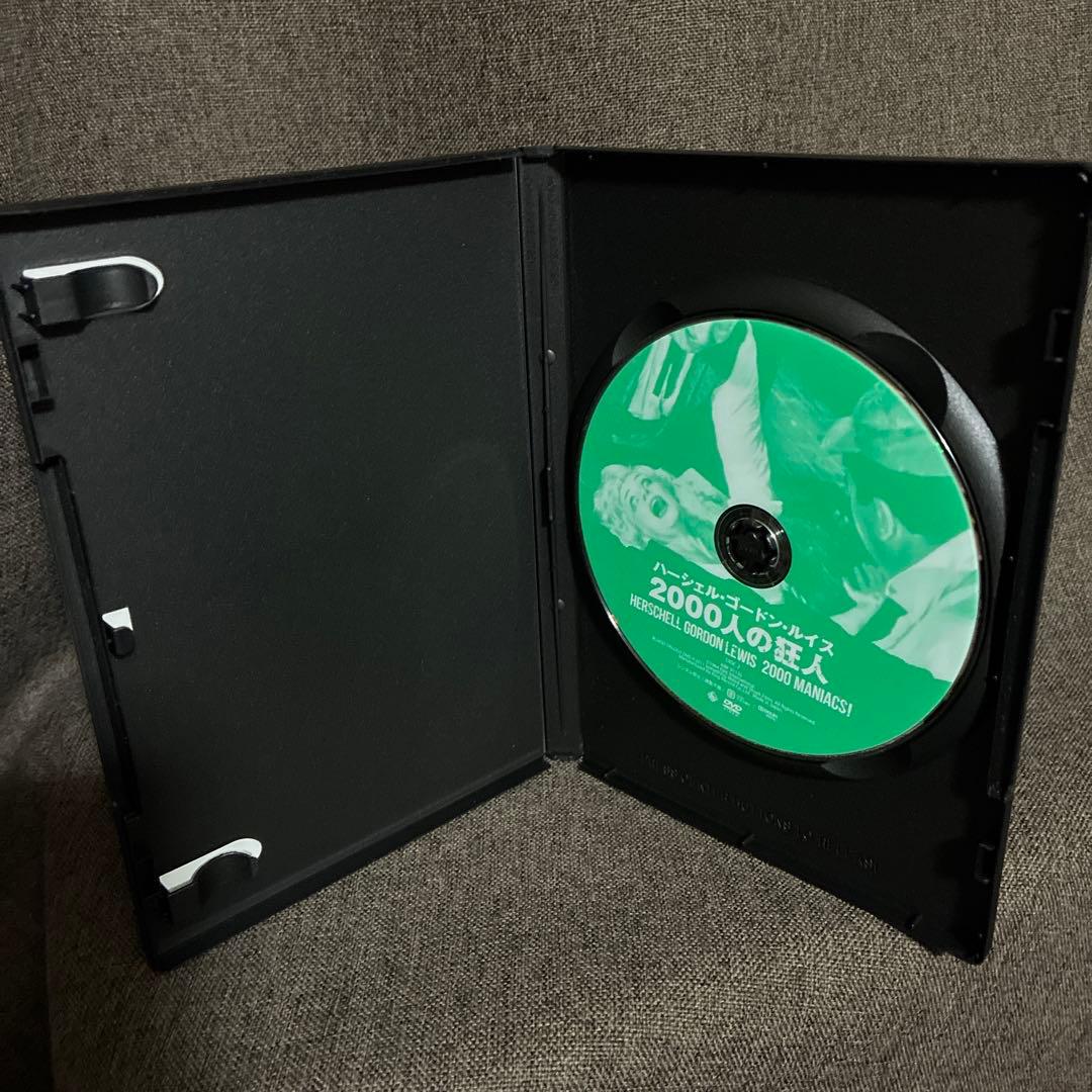 【廃盤】『ハーシェル・ゴードン・ルイス関連6作品セット』(DVD)【セル版】