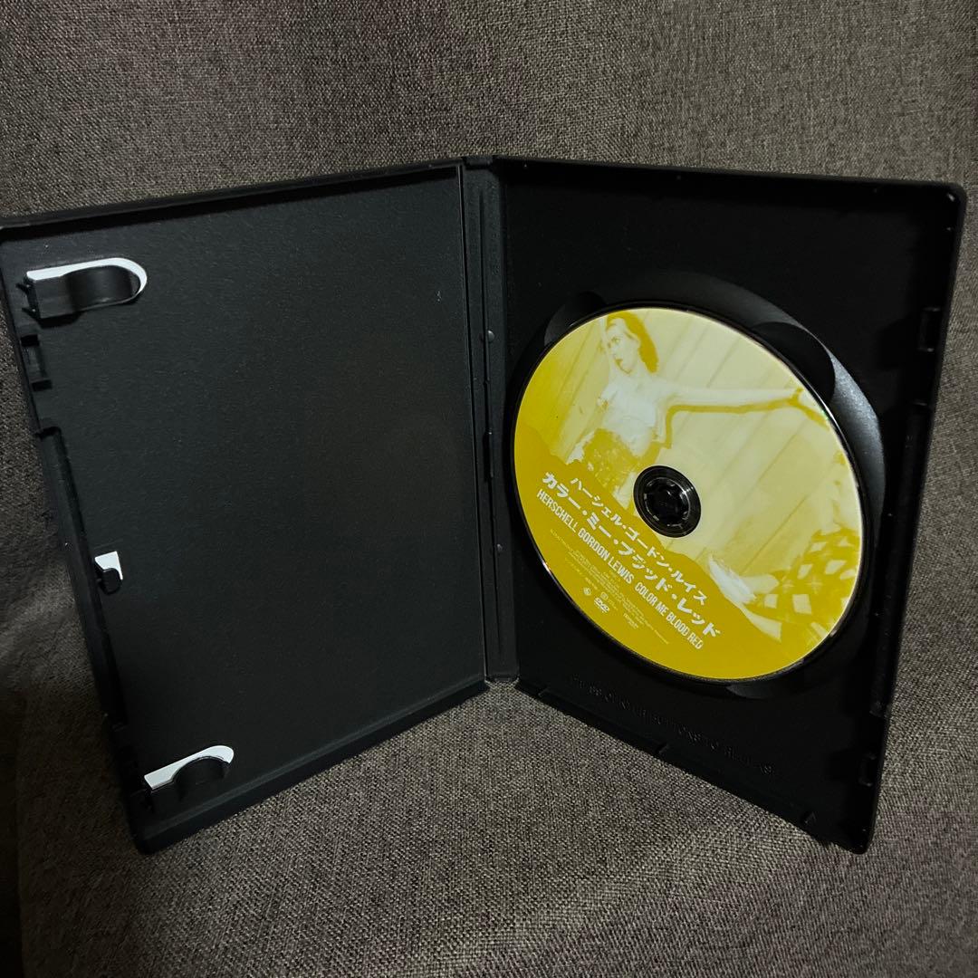 【廃盤】『ハーシェル・ゴードン・ルイス関連6作品セット』(DVD)【セル版】