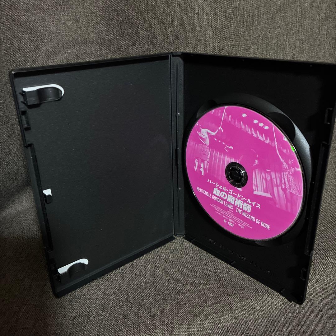 【廃盤】『ハーシェル・ゴードン・ルイス関連6作品セット』(DVD)【セル版】