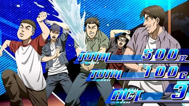 佐藤 L頭文字D 2nd 実機