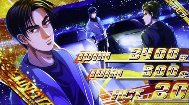 佐藤 L頭文字D 2nd 実機