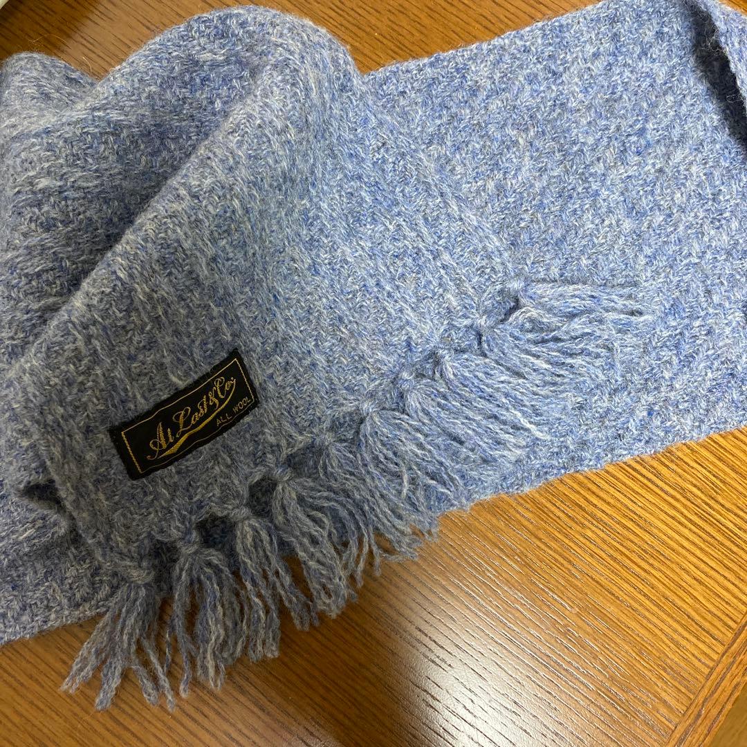 アットラスト　マフラー