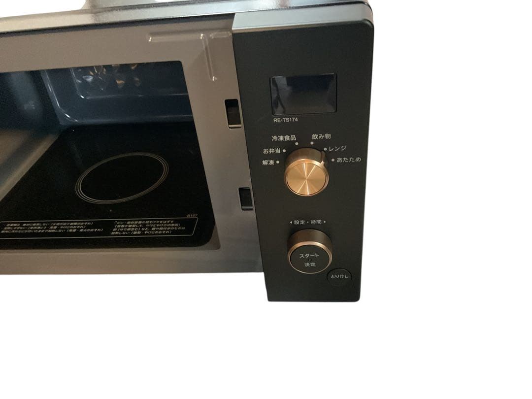 SHARP 単機能電子レンジ RE-TS174-B 2025年製 ブラック