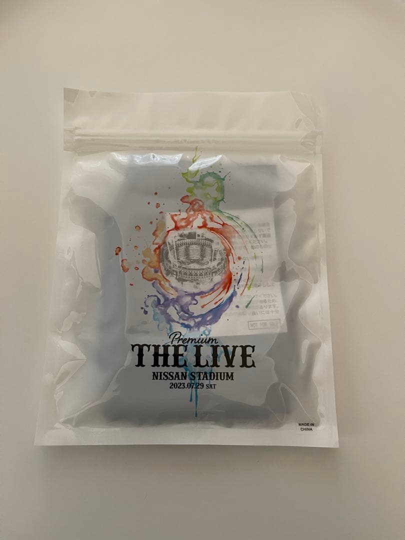 すず【新品・未開封】UVERworld グローブ