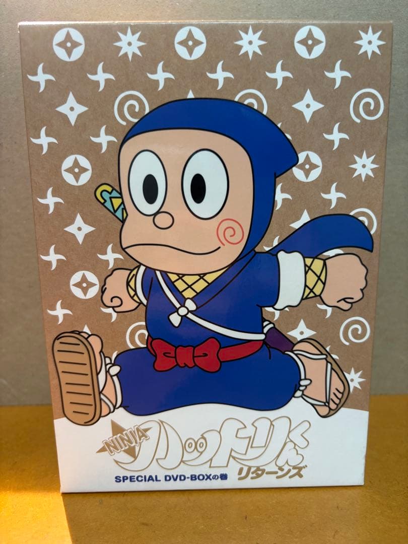忍者ハットリくん DVD-BOX