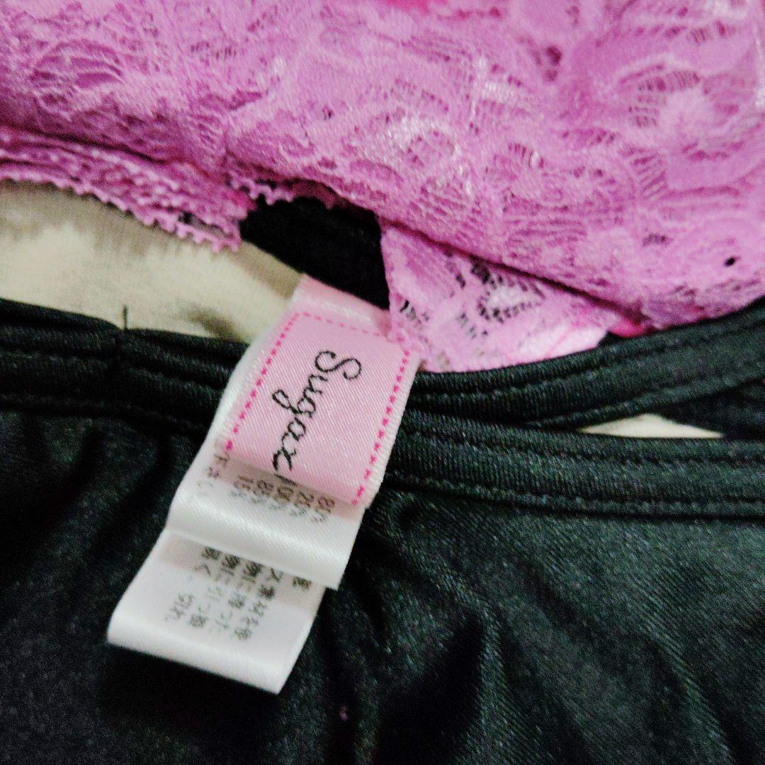 【MA＊RS】新品未使用 MARS マーズ ビキニ 上下 水着