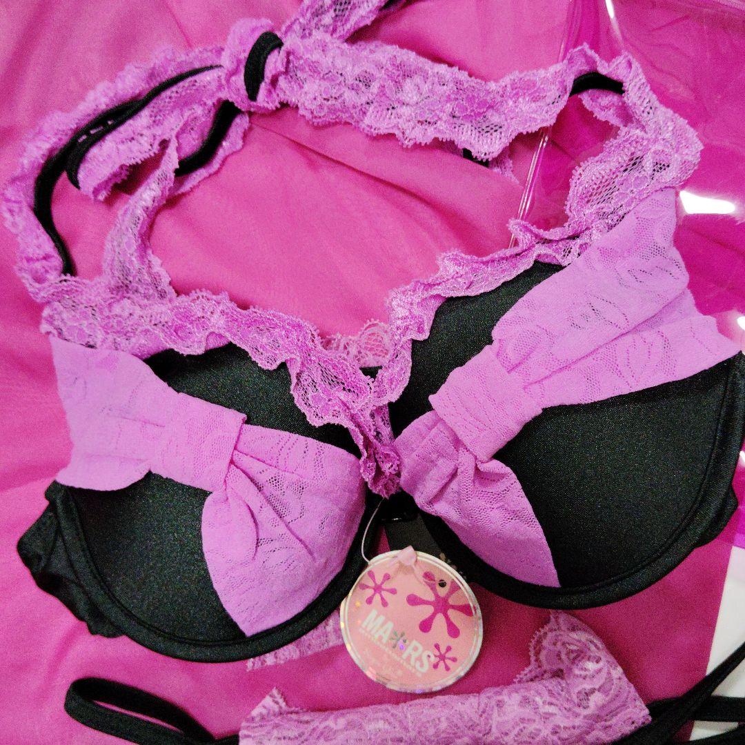 【MA＊RS】新品未使用 MARS マーズ ビキニ 上下 水着