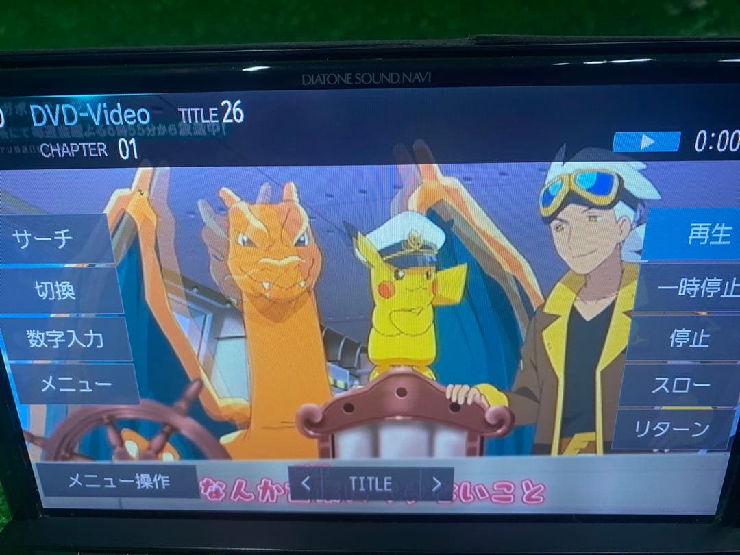 け*ん様 ダイアトーン　サウンドナビ　スバル用　ジャンク