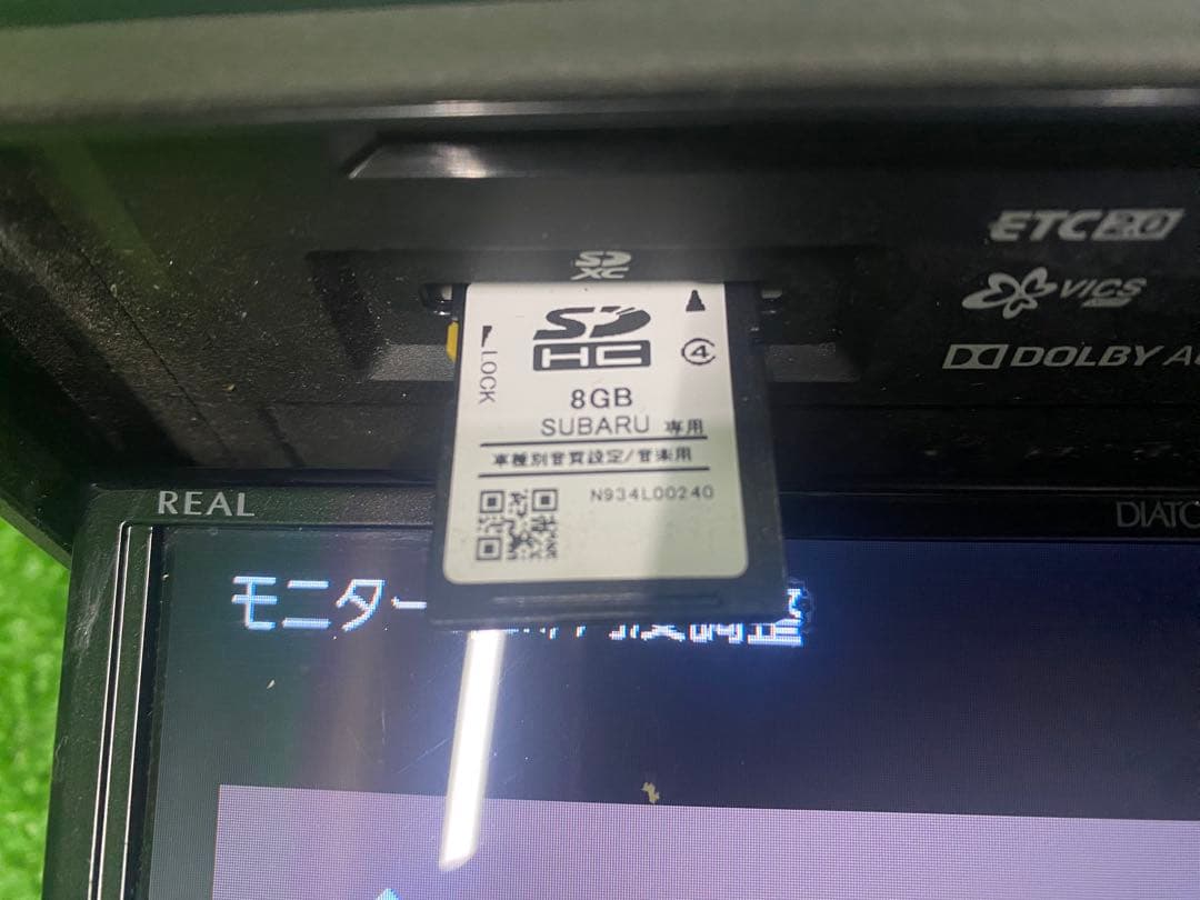 け*ん様 ダイアトーン　サウンドナビ　スバル用　ジャンク