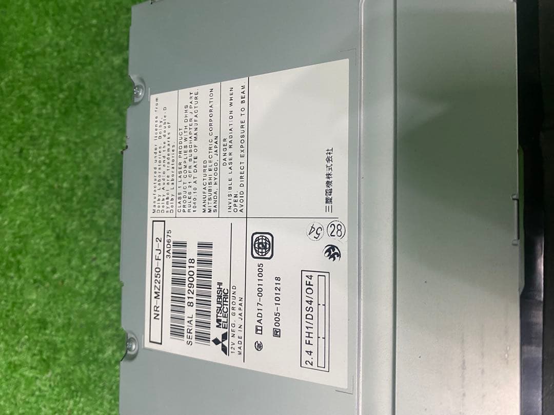 け*ん様 ダイアトーン　サウンドナビ　スバル用　ジャンク