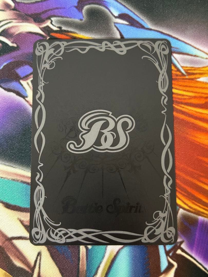 バトスピ　新たなウルトラ兄弟 ウルトラマンメビウス