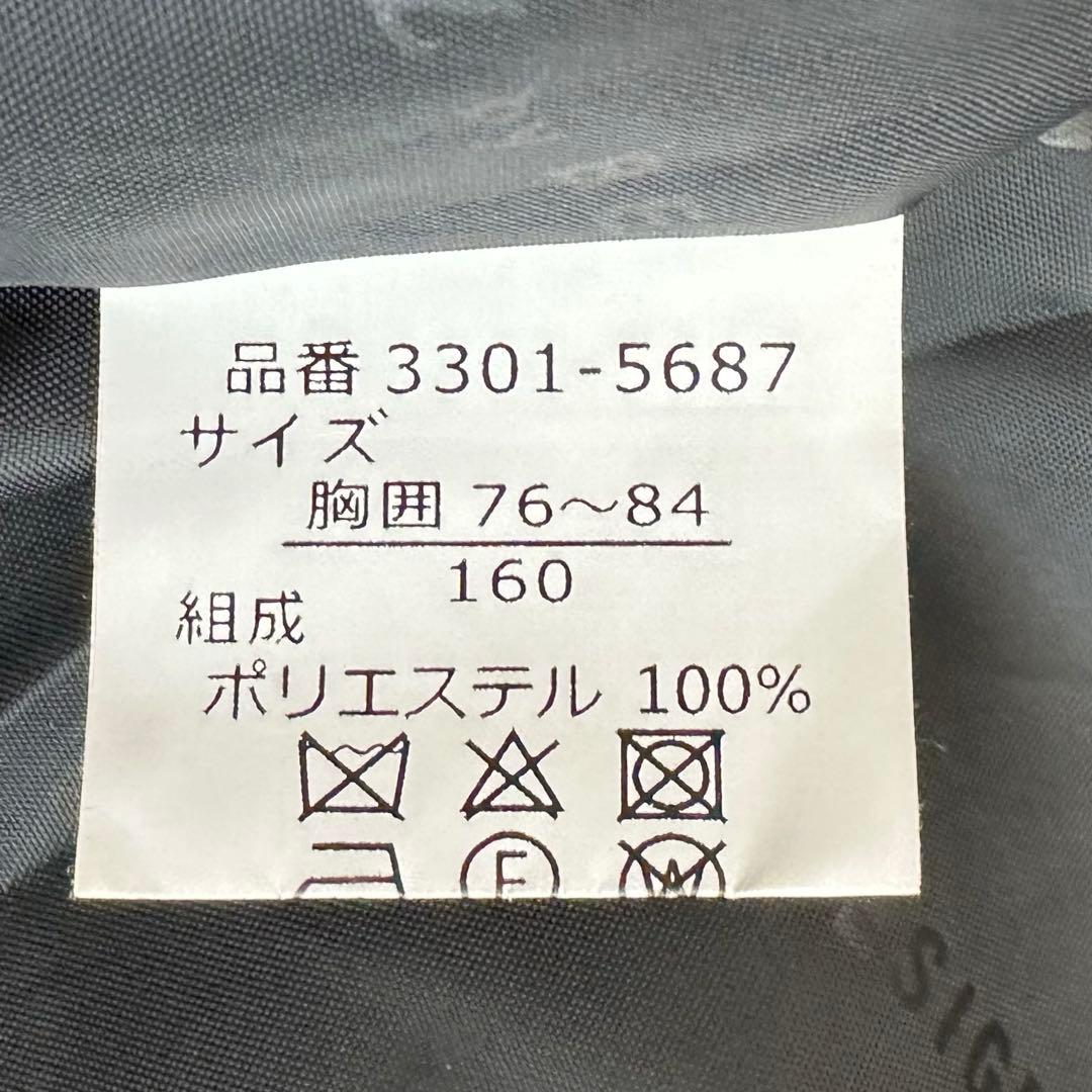 cream 　waltz by BEAMS DESIGN フォーマルスーツ