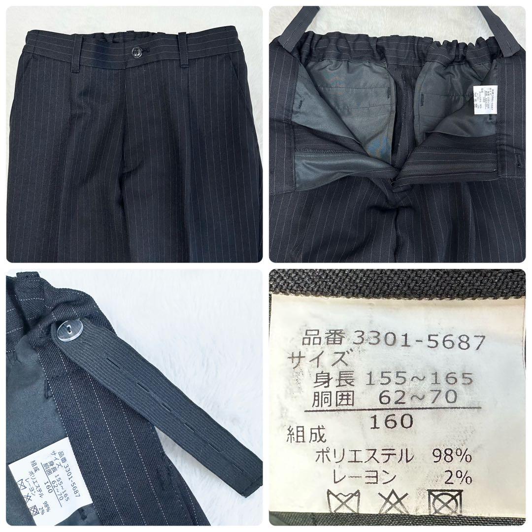 cream 　waltz by BEAMS DESIGN フォーマルスーツ