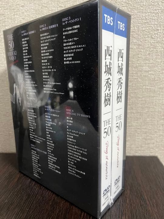 未開封★西城秀樹ソング・オブ・メモリーズTHE 50 song memories