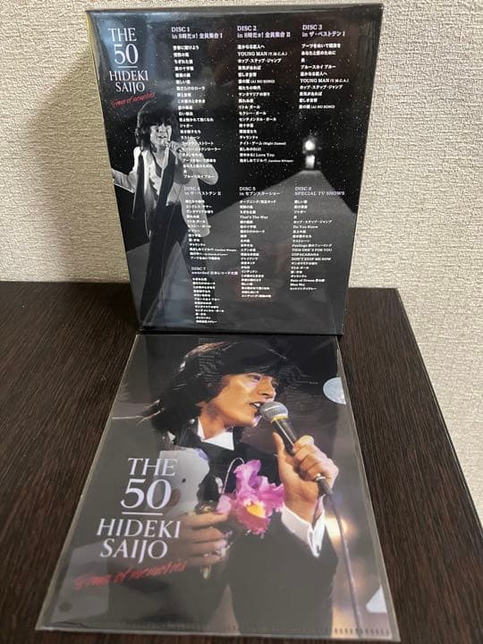 未開封★西城秀樹ソング・オブ・メモリーズTHE 50 song memories