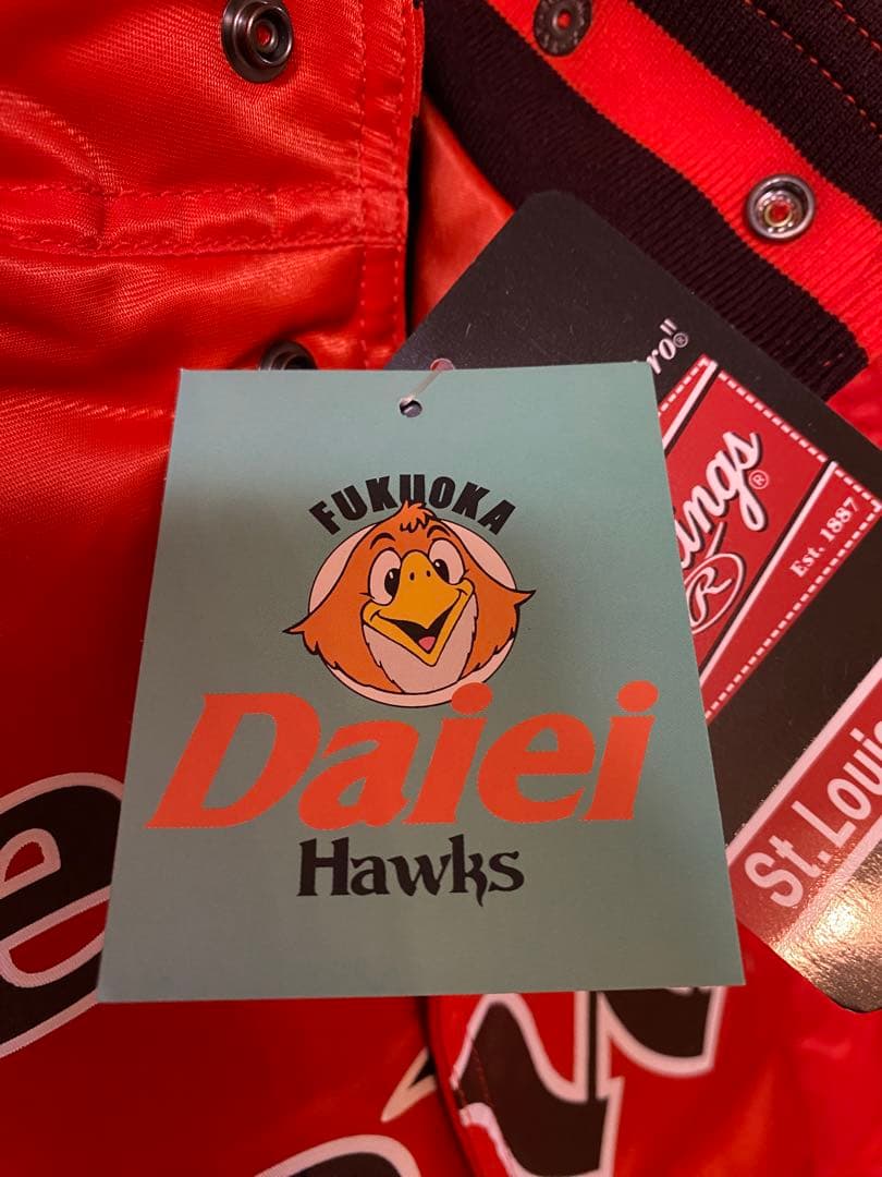 7/13(日)22時まで福岡ダイエー ホークス　グランドコート