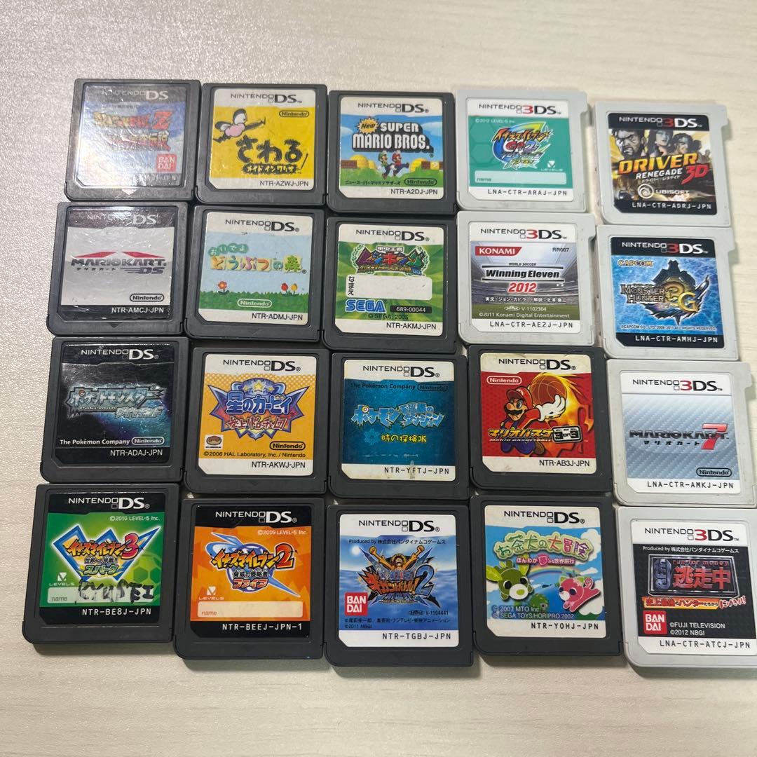 DS・3DSソフト 21点まとめ売りセット（人気作・プレミア作入り）