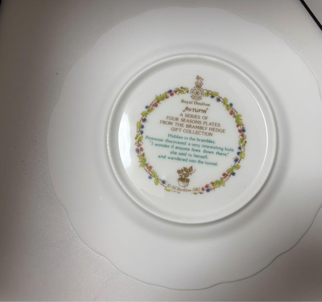 新品　ロイヤルドルトン　ブランブリーヘッジ　プレート4枚セット春夏秋冬シリーズ