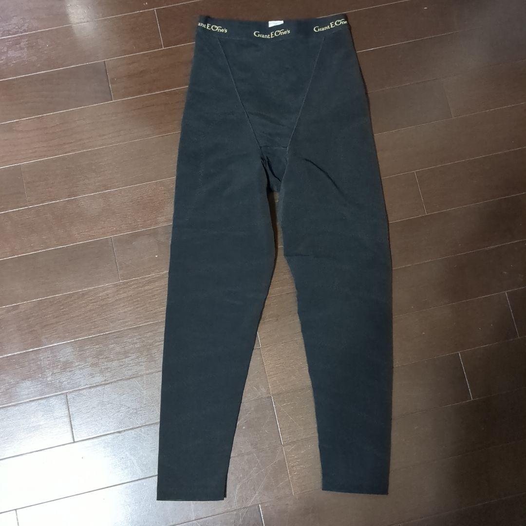 【美品】ドレナージュスパッツ グラントイーワンズ