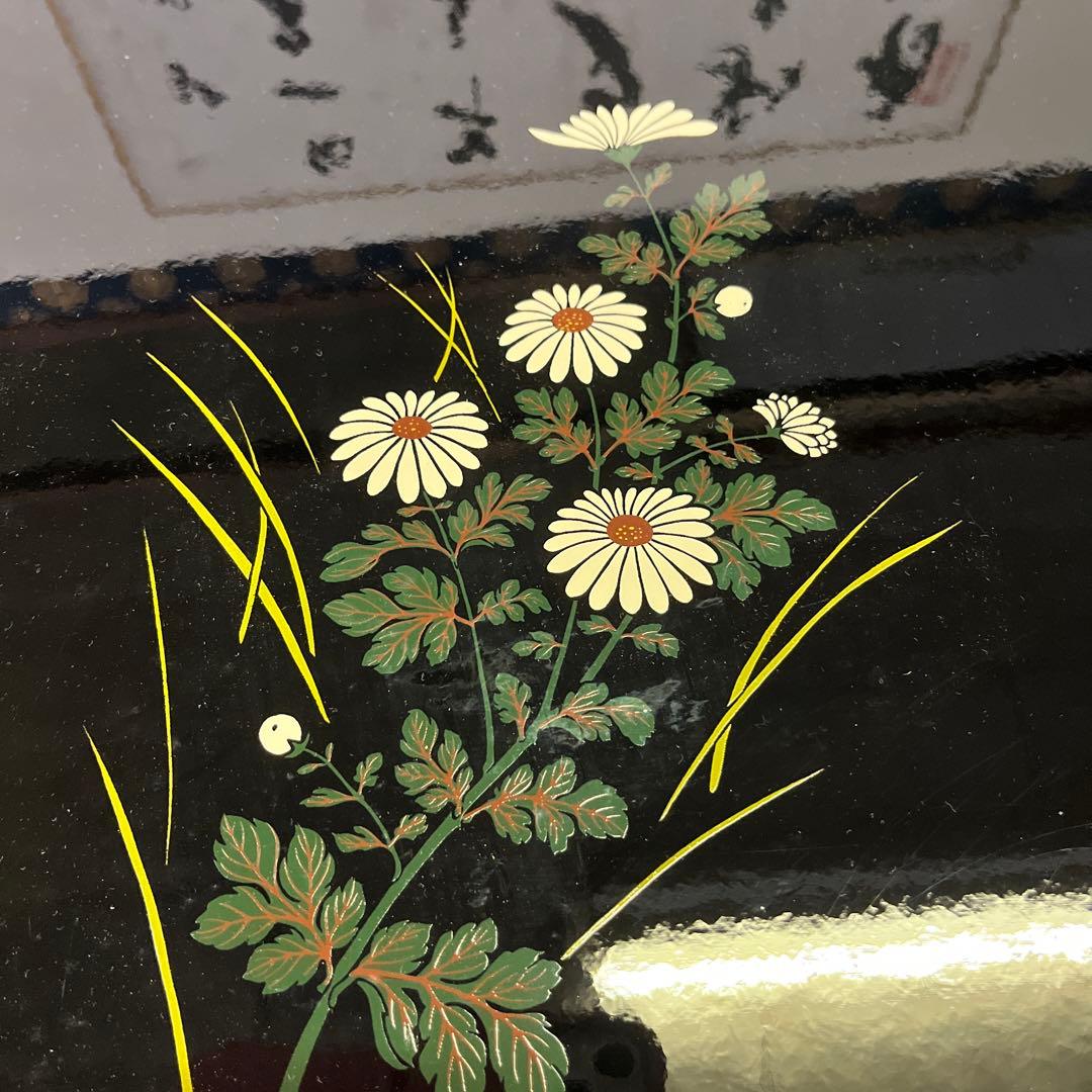 riko❣️漆器　秀衡塗り　敷き台　飾り台（吉）