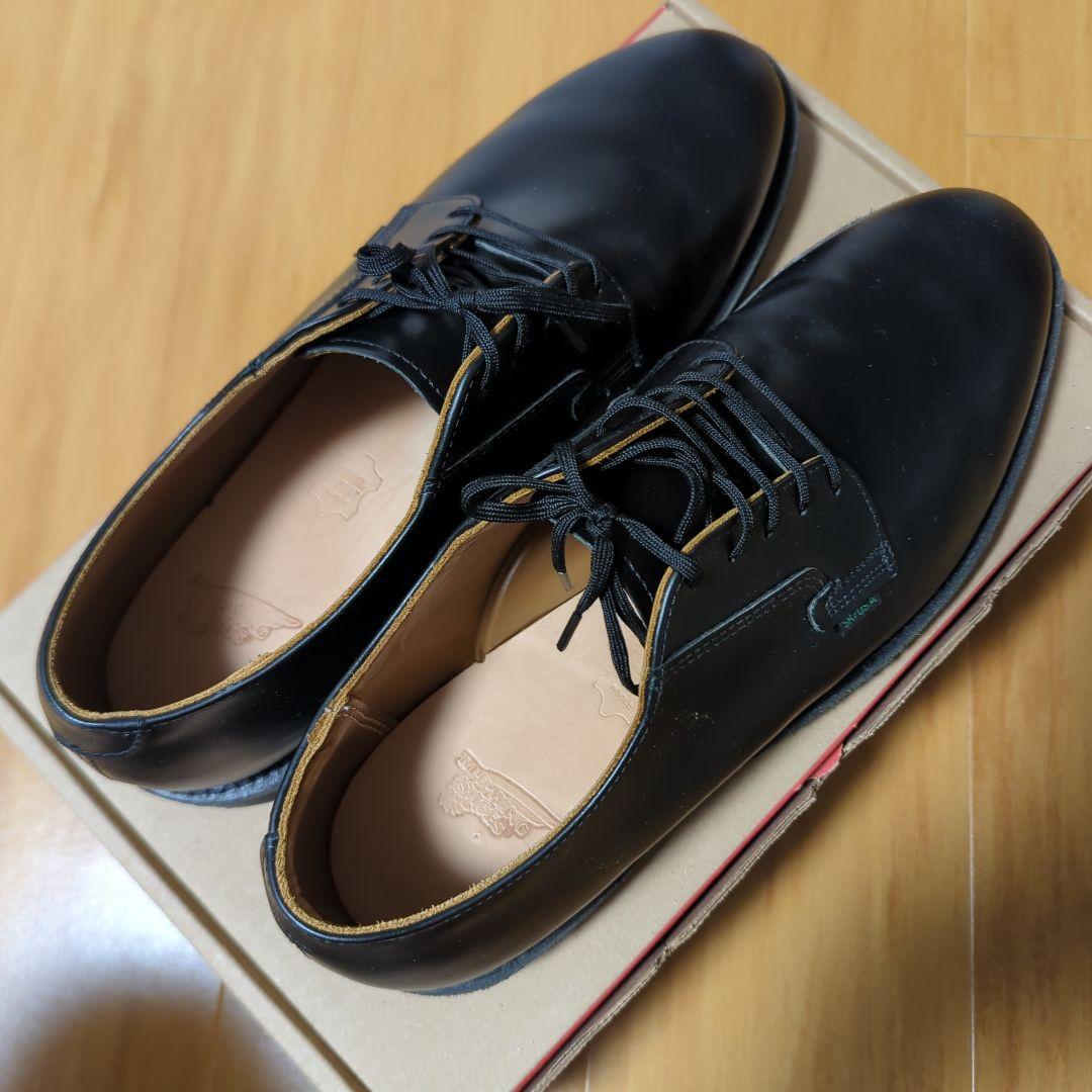 C*t様 REDWING レッドウィング 101 ポストマン　オックスフォードは