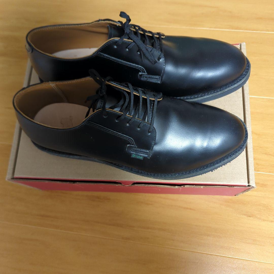 C*t様 REDWING レッドウィング 101 ポストマン　オックスフォードは