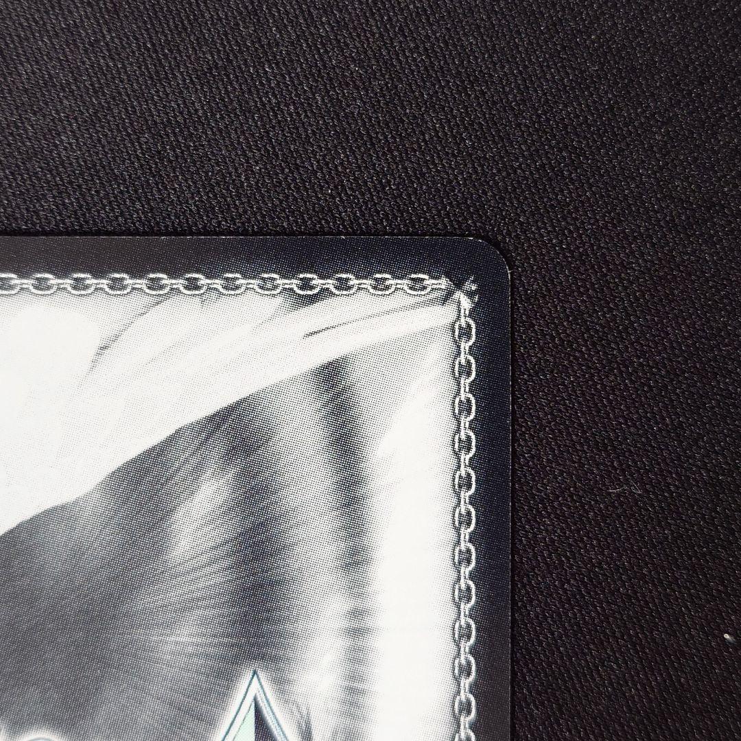 トリッキーナイト 田中摩美々 SSP