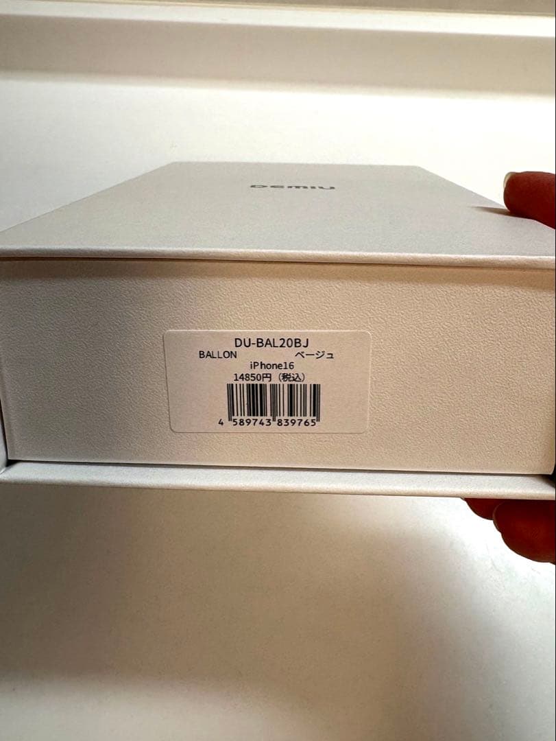 【新品未使用】デミュウ DEMIU BALLON iPhone16