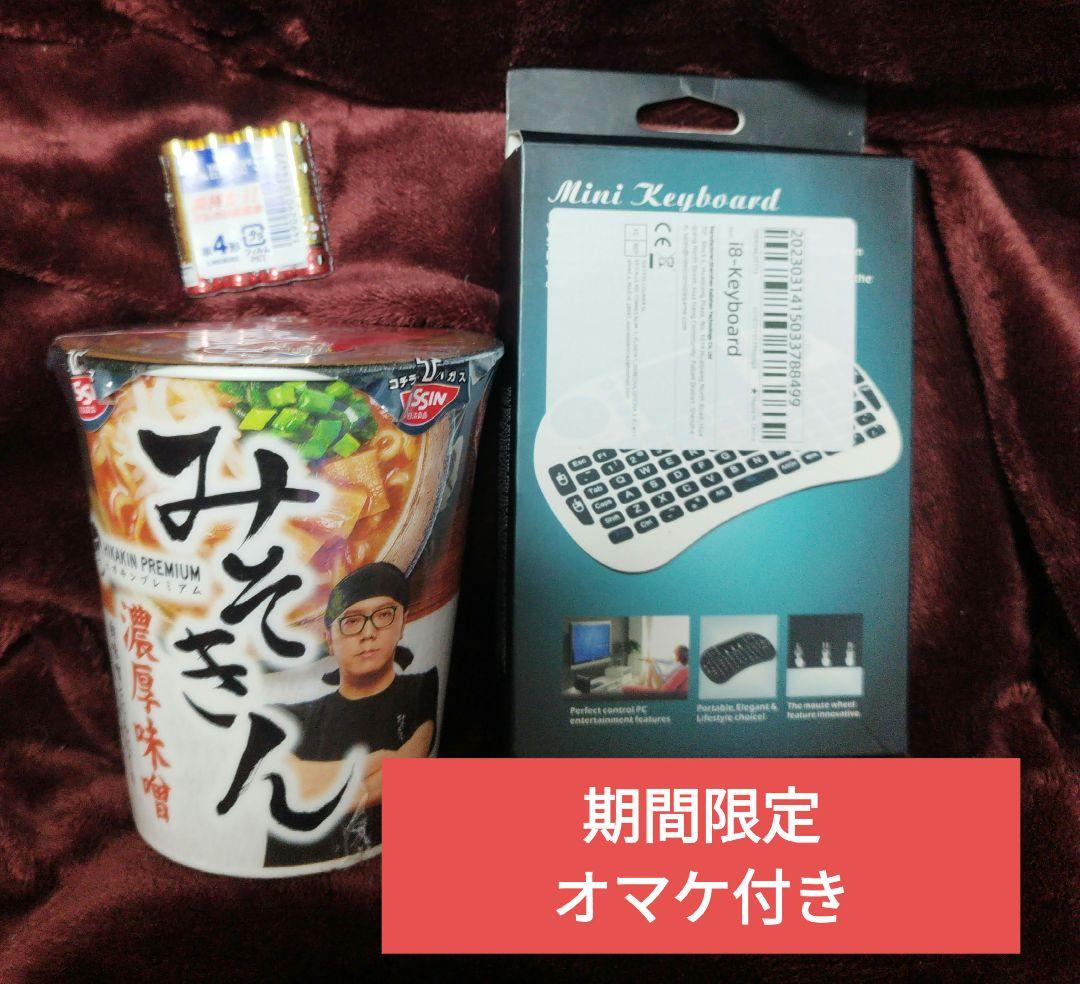 限定 4K Google tvbox