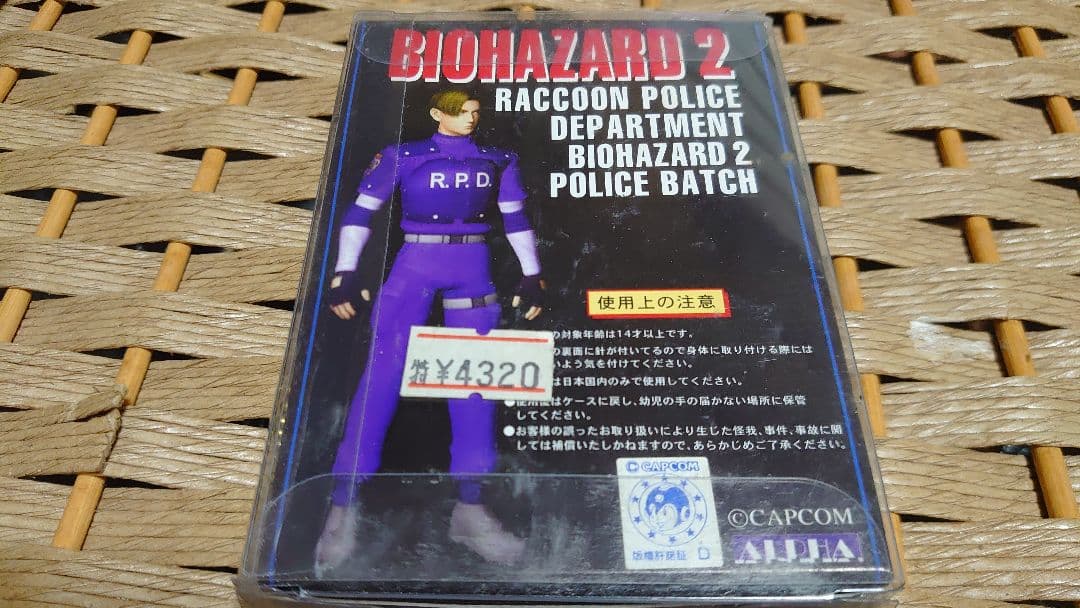 バイオハザードラクーンポリスバッジ