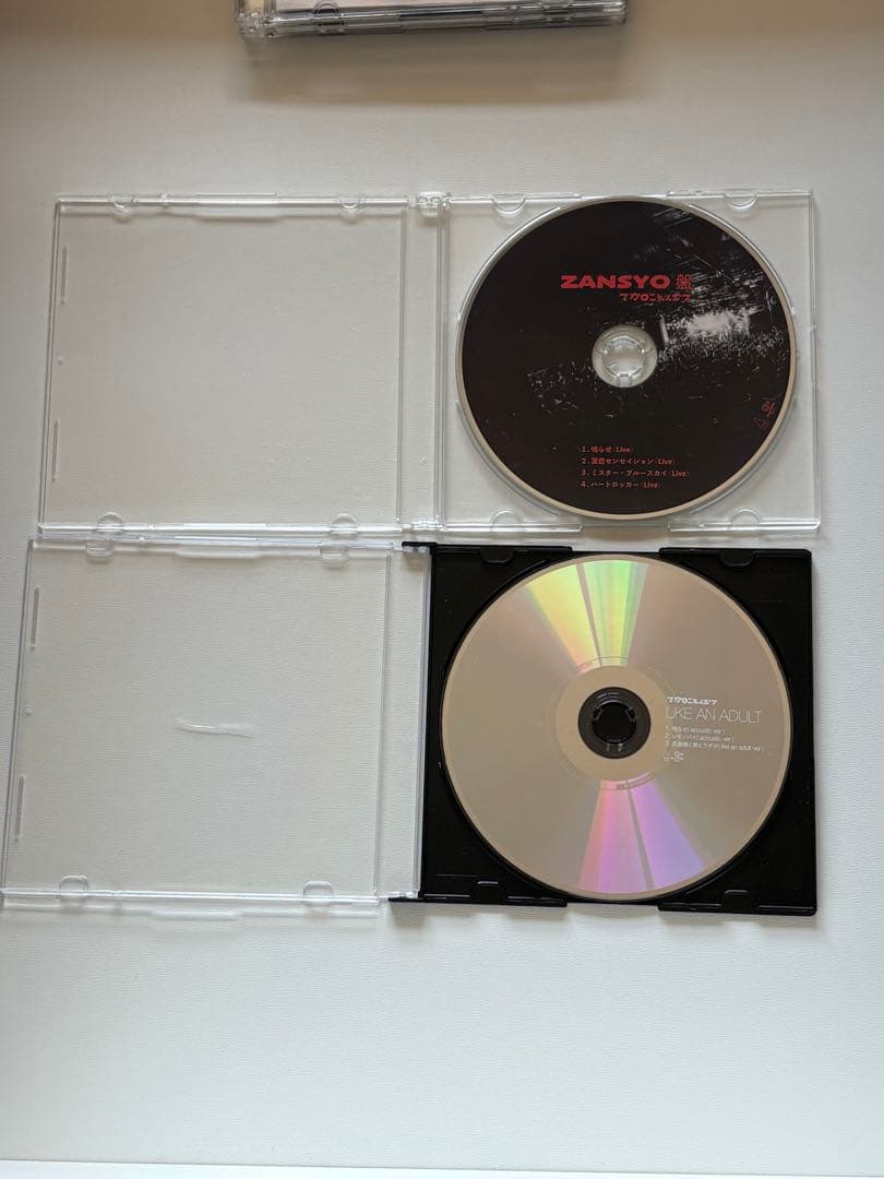 マカロニえんぴつ 廃盤 5枚