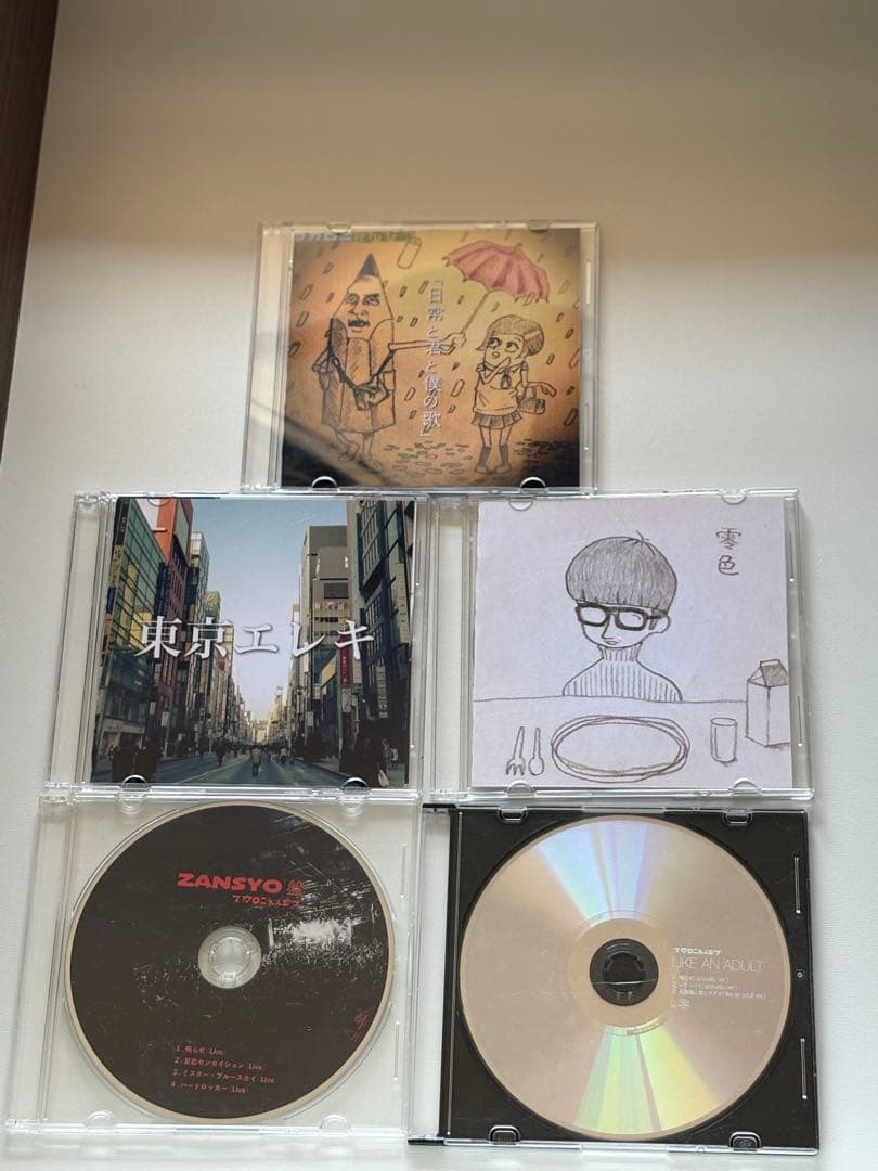 マカロニえんぴつ 廃盤 5枚